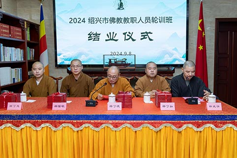 20.JPG 20.JPG