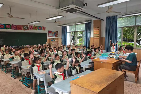 微信图片_20240925110711.jpg 微信图片_20240925110711.jpg