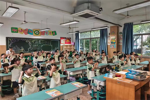 微信图片_20240925110720.jpg 微信图片_20240925110720.jpg