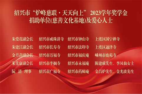 微信图片_20240928094741 拷贝.jpg 微信图片_20240928094741 拷贝.jpg