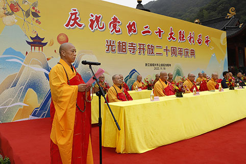 微信图片_20241005104508.jpg 微信图片_20241005104508.jpg