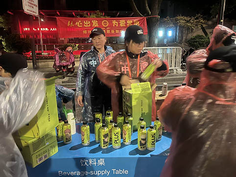 准备2.jpg 准备2.jpg