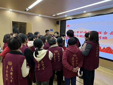 微信图片_20241202162306.jpg 微信图片_20241202162306.jpg