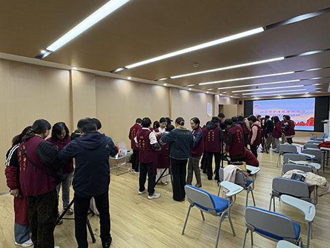 微信图片_20241202162232.jpg 微信图片_20241202162232.jpg