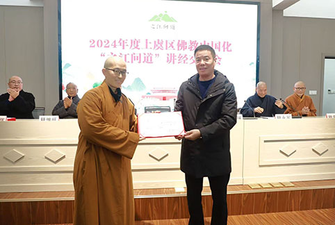 微信图片_20241225090614.jpg 微信图片_20241225090614.jpg
