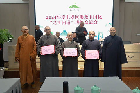 微信图片_20241225090633.jpg 微信图片_20241225090633.jpg