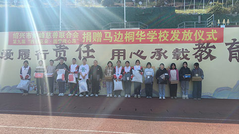 微信图片_20250102085442.jpg 微信图片_20250102085442.jpg