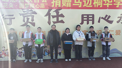 微信图片_20250102085527.jpg 微信图片_20250102085527.jpg