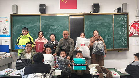 微信图片_20250102085557.jpg 微信图片_20250102085557.jpg