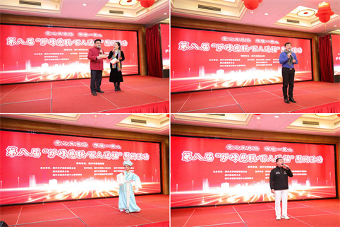 11 (2) 拷贝.jpg 11 (2) 拷贝.jpg