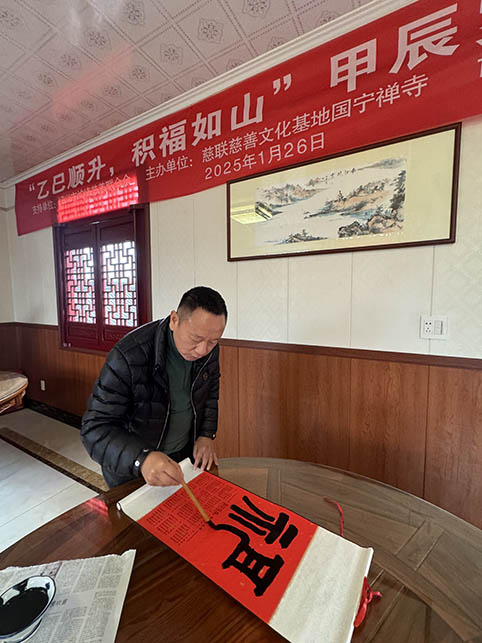 微信图片_20250127080615.jpg 微信图片_20250127080615.jpg