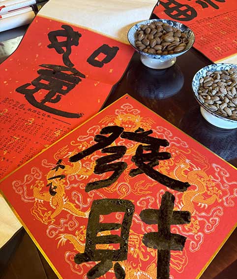 微信图片_20250127080556.jpg 微信图片_20250127080556.jpg