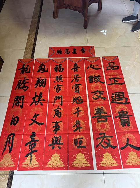 微信图片_20250127080620.jpg 微信图片_20250127080620.jpg