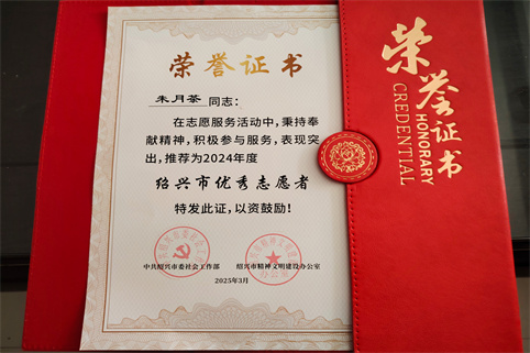 网图 (1).jpg 网图 (1).jpg