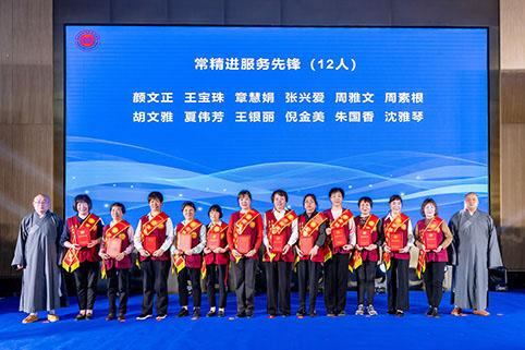 5E8A7390.JPG