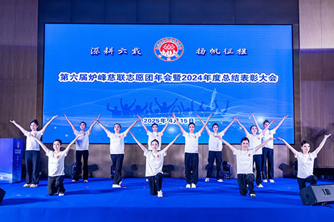 5E8A7643.JPG