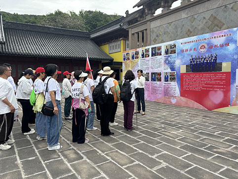 微信图片_20250420144530.jpg 微信图片_20250420144530.jpg