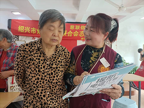 90.jpg