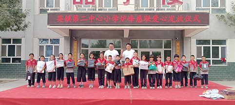 C8593CD8A130F8EAC4C824BD8B9605BB.jpg C8593CD8A130F8EAC4C824BD8B9605BB.jpg