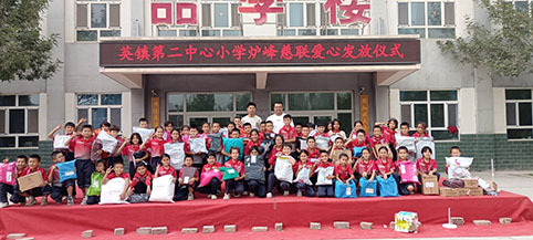 A60B56957BCCFE92FE55A1FD425BAE12.jpg A60B56957BCCFE92FE55A1FD425BAE12.jpg