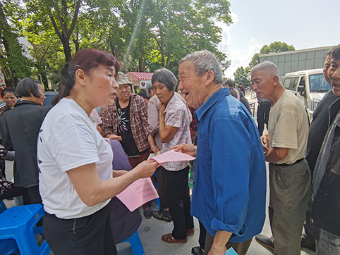 94.jpg