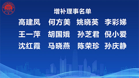 微信图片_20250615162614.jpg 微信图片_20250615162614.jpg