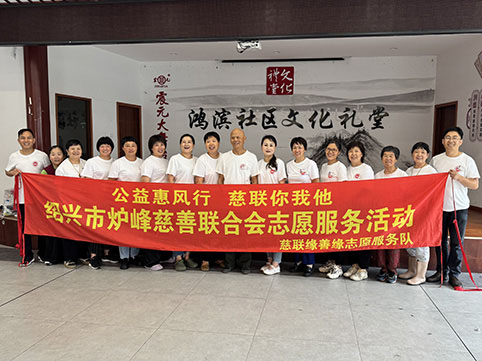 微信图片_20250624084207.jpg 微信图片_20250624084207.jpg