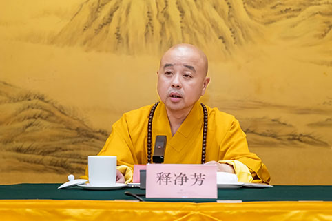 微信图片_20250716110608.jpg 微信图片_20250716110608.jpg