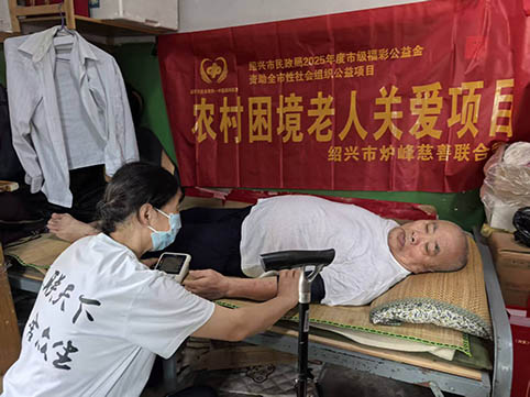 山月�?.jpg 山月�?.jpg
