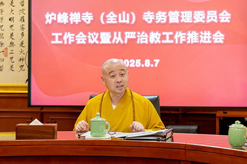 5E8A8217.jpg 5E8A8217.jpg