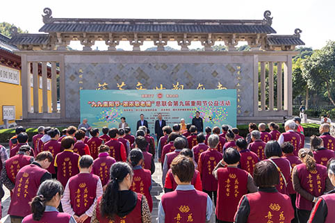 微信图片_2025-10-29_185235_040.jpg 微信图片_2025-10-29_185235_040.jpg