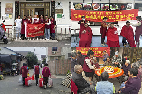 慈爱�?.jpg 慈爱�?.jpg