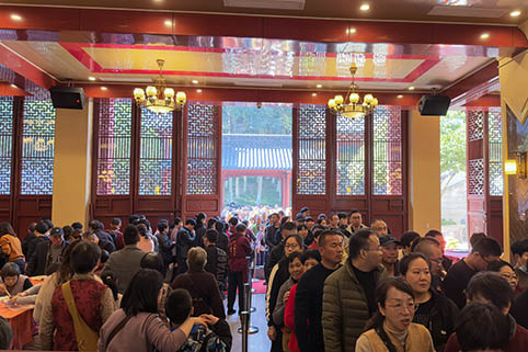 素斋.JPG 素斋.JPG