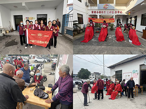 慈爱�?.jpg 慈爱�?.jpg