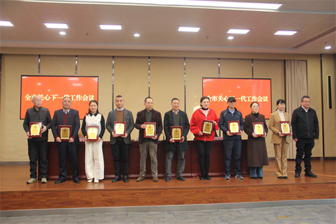 微信图片_20251219182840.jpg 微信图片_20251219182840.jpg