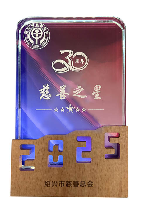 微信图片_20251231090351_71_836.jpg 微信图片_20251231090351_71_836.jpg