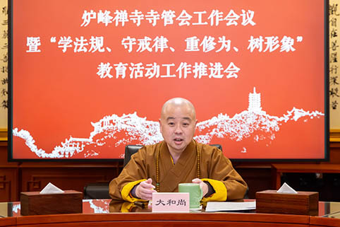 5E8A2482.jpg 5E8A2482.jpg