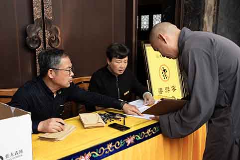 IMG_4793 ����.jpg