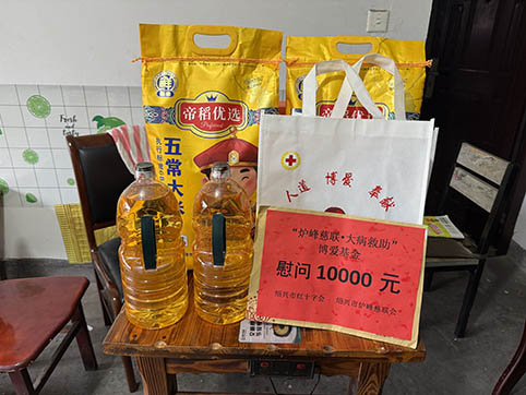 2C1526EBD0B2B81E9138216ADA13C41B.jpg