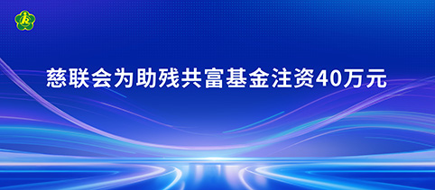 微信图片_20260513145226_6969_269.jpg 微信图片_20260513145226_6969_269.jpg