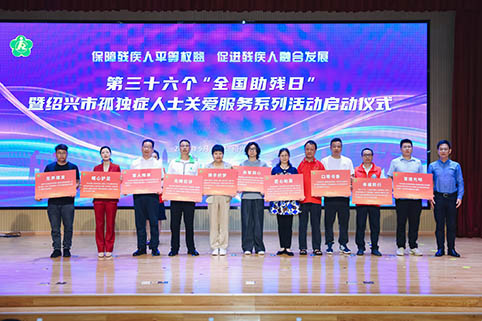 微信图片_20260513144905_254_394.jpg 微信图片_20260513144905_254_394.jpg