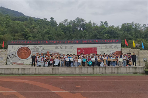 活动图片21.jpg 活动图片21.jpg