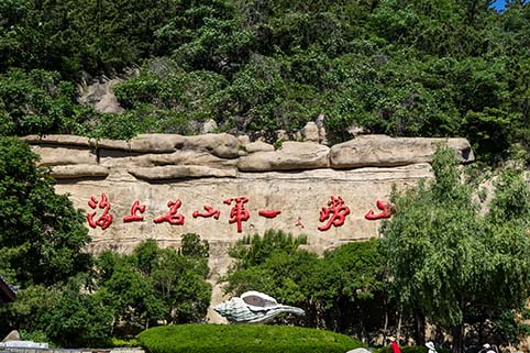 7393a14ffd3ecad24aceca1d2c52eecd 拷贝.jpg 7393a14ffd3ecad24aceca1d2c52eecd 拷贝.jpg