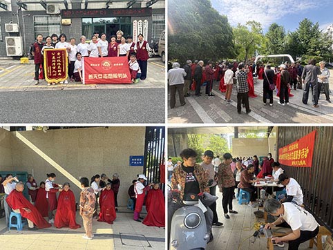 善无�?10.jpg 善无�?10.jpg