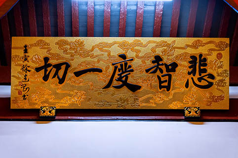 5E8A9351.jpg