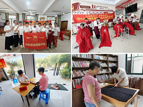 益启�?13.jpg 益启�?13.jpg