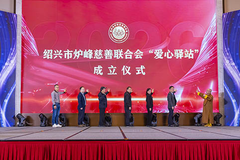 QP4A5763.jpg